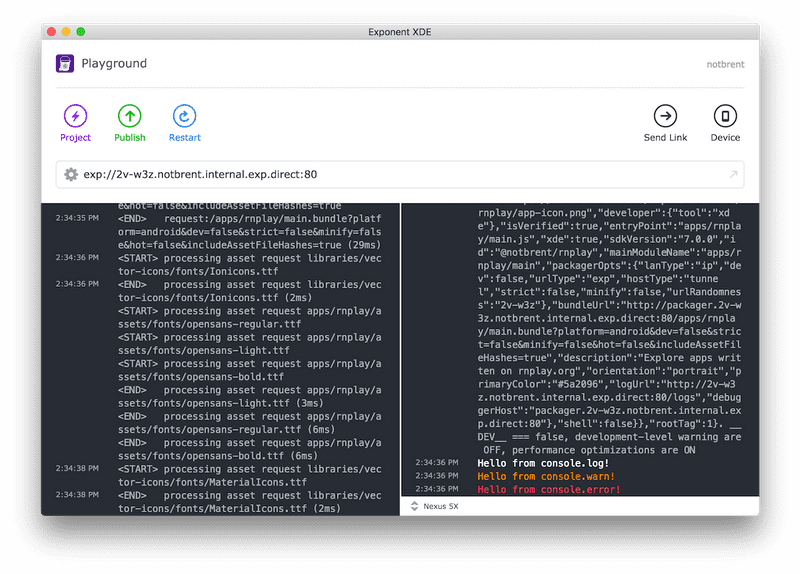 XDE window with logs